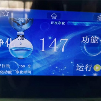 石油干洗機 12公斤干洗機 濟南干洗機廠家與四氯乙烯干洗機的區別在哪