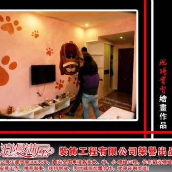 學(xué)過畫畫和想學(xué)畫畫或者想?yún)⒓訅L培訓(xùn)的朋友快看看這個