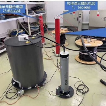 電纜震蕩波局部放電檢測儀