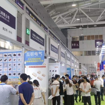 2022深圳國際連接器、線纜線束及加工設備展覽會