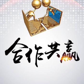 藝術培訓公司轉讓及外語類培訓公司收購