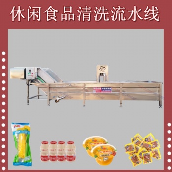 和正機(jī)械包裝袋去油清洗機(jī) 紫甘藍(lán)氣泡清洗流水線 羅漢果清洗線
