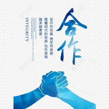 各區域計算機培訓公司收購及個體戶企業轉讓價格