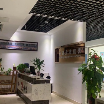 找楊蝶處理芯片章丟失公司異常黑名單移除刻章做股轉(zhuǎn)年檢