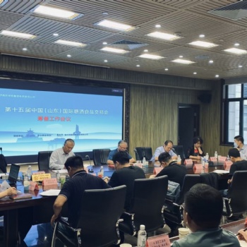 不能缺席的行業盛會2022年山東糖酒會