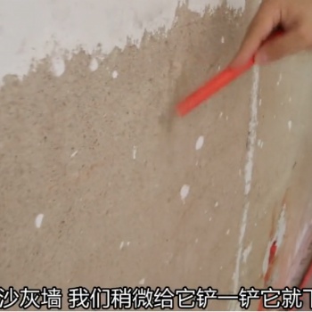 墻面膩子層空鼓起皮開裂，墻磚崩裂脫落的預(yù)防和解決辦法