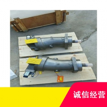 力源華德優(yōu)質(zhì)A2F63斜軸泵液壓CY系列柱塞泵技術(shù)支持