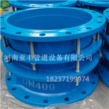 暖氣管道用雙法蘭熱力伸縮器 雙法蘭限位伸縮接頭規格型號齊全