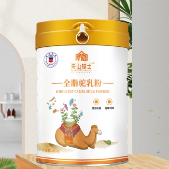 2022北京冬奧會新疆軍農(nóng)乳業(yè)駝奶粉天山騎士駝奶粉罐裝315g批發(fā)