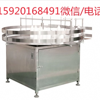 定制自動理罐機(jī) 自動理瓶生產(chǎn)線 可配合生產(chǎn)線 易拉罐理瓶 貼標(biāo)機(jī)廠家