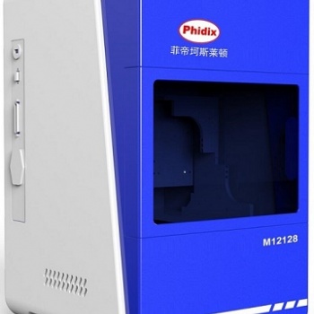 M12128數(shù)字玻片掃描儀