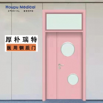 厚樸 教室門生產 辦公室門 供應定做