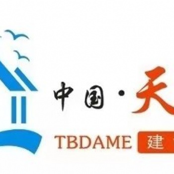 2022中國(guó)（天津）建筑裝飾材料及全屋定制家居博覽會(huì)
