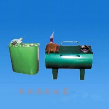 LQ-35型乳化液濃度自動(dòng)配比器 配比箱
