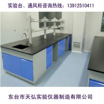 鎮(zhèn)江實驗臺、鹽城實驗臺、泰州實驗臺