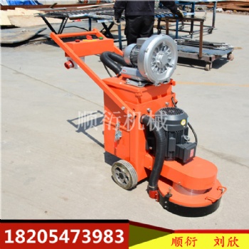 舊環(huán)氧漆打磨機(jī) 帶風(fēng)機(jī)環(huán)氧地坪打磨機(jī)