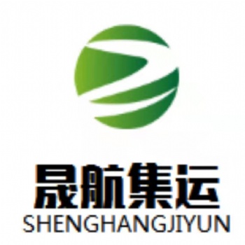 青島集裝箱車隊 鐵路箱運輸車隊