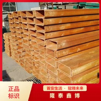 拉薩拉擠樹脂阻燃電纜槽盒 供應酚醛樹脂防火槽盒