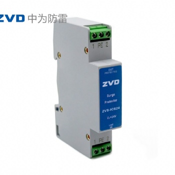 D1類高能量試驗(yàn)類型的信號電涌保護(hù)器
