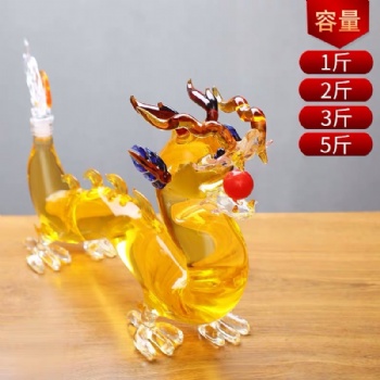 河間華企供應(yīng)十二生肖之龍?jiān)煨途破克囆g(shù)創(chuàng)意手工吹制盛酒器1000ml