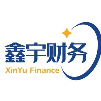 滄州鑫宇財務專業辦理公司注冊代理記賬納稅申報