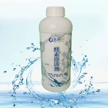 河北嵐岱環?？萍加邢薰? width=