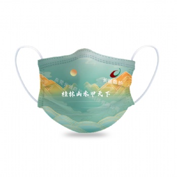 桂林山水定制口罩-東莞長(zhǎng)誠(chéng)防護(hù)用品科技有限公司