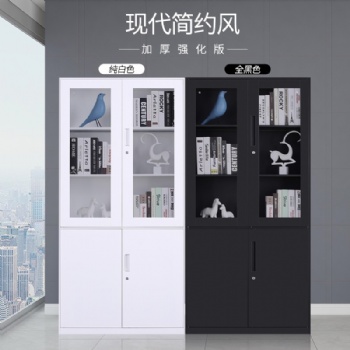 石家莊移動(dòng)文件柜銷(xiāo)售商-文件柜