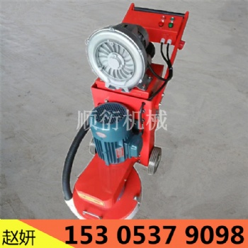 水泥地面打磨翻新機 環(huán)氧地坪無塵打磨機