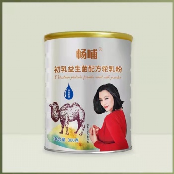 暢哺駱駝奶粉廠家_新疆暢哺駱駝奶粉招商加盟_駱駝奶粉代工貼牌-伊犁新天雪乳業