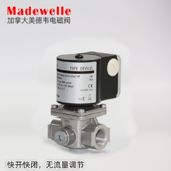 天津工業(yè)爐美德韋燃?xì)怆姶砰y燃燒機(jī)快開快閉型DEVG15