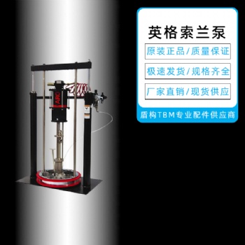 ARO隔膜泵 666320-EEB-C 3寸現(xiàn)貨供應(yīng) 原裝正品可提供發(fā)票