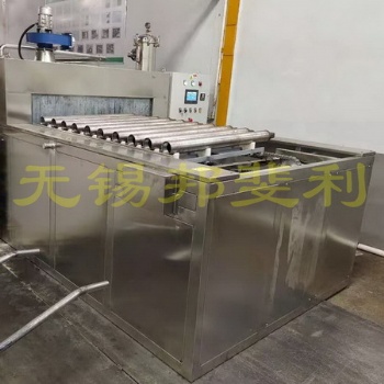 通過式農機小型油缸清洗機