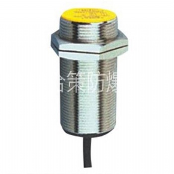 BOD防爆光電開關(guān)漫反射防爆光電開關(guān)