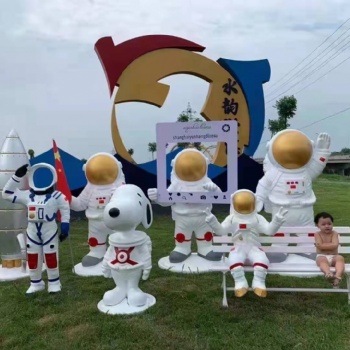 航空展主題活動 航空展大量現(xiàn)貨出租 租賃