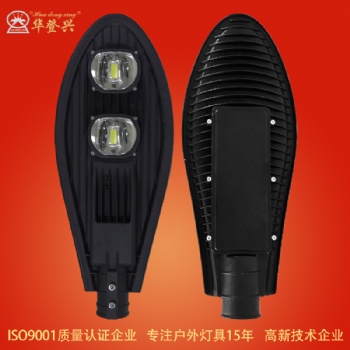 led農(nóng)村寶劍路燈道路燈球場高桿燈solar street lamp led路燈頭
