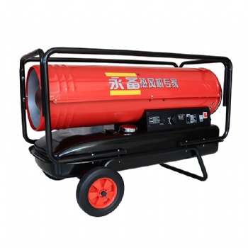 永備移動式燃油暖風機DH系列工業(yè)農(nóng)業(yè)大棚烘干熱風爐
