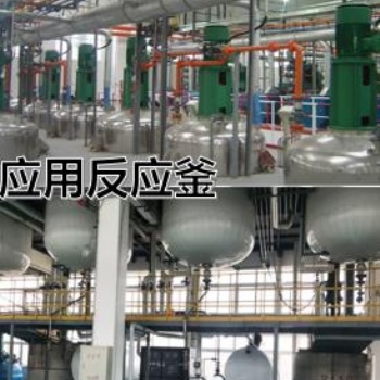 反應釜高低溫一體控溫設備，TCU溫控設備，TCU冷熱一體機