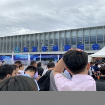 CEE Asia 智慧城市物聯(lián)網(wǎng)展 2022