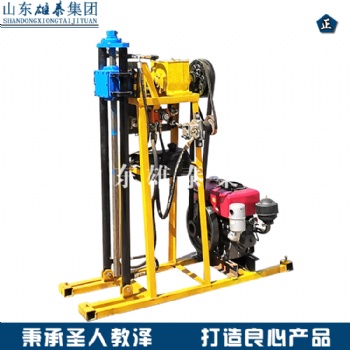 供應30型液壓輕便取樣鉆機巖石取樣地勘鉆機