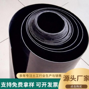 hdpe土工膜垃圾填埋場(chǎng)沼氣池蓄水池黑色覆蓋膜魚(yú)塘養(yǎng)殖膜防滲膜