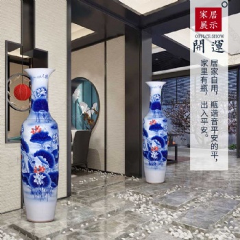 贈送瓷器大花瓶禮品，2米落地手繪大花瓶擺件酒店開業(yè)饋贈