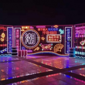 臨沂墻體燈飾畫生產廠家