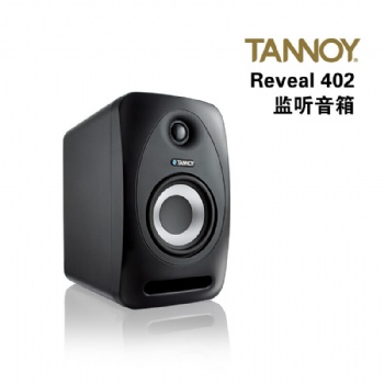 供應(yīng)英國天朗TANNOY REVEAL 402有源錄音**音箱適用錄音，音樂編輯