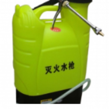 林晟牌背負(fù)式電動水槍