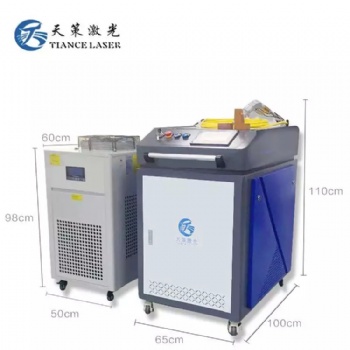 天策激光高頻焊接機，手持焊接機