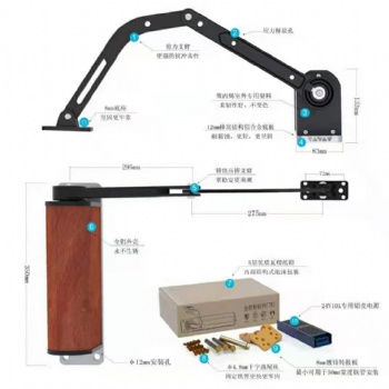 山東濟南門禁改造 普通門加開門機/閉門器配合門禁開關(guān)門可遙控