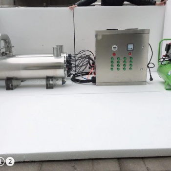 山東自來水紫外線消毒器