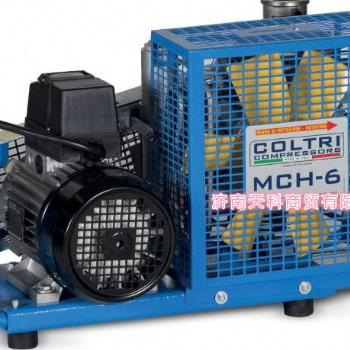 意大利科爾奇MCH6/EM高壓呼吸空氣充填泵 220V電動(dòng)充氣泵