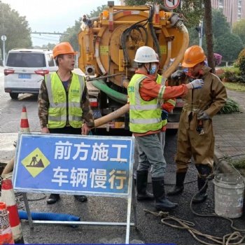 溫州專業(yè)市政公司管道疏通修復檢測
